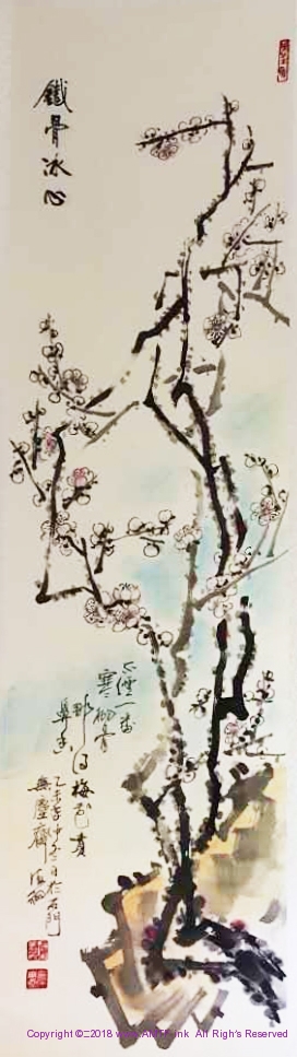 王海翔-水墨画I