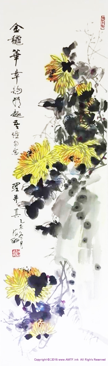 王海翔-水墨画L