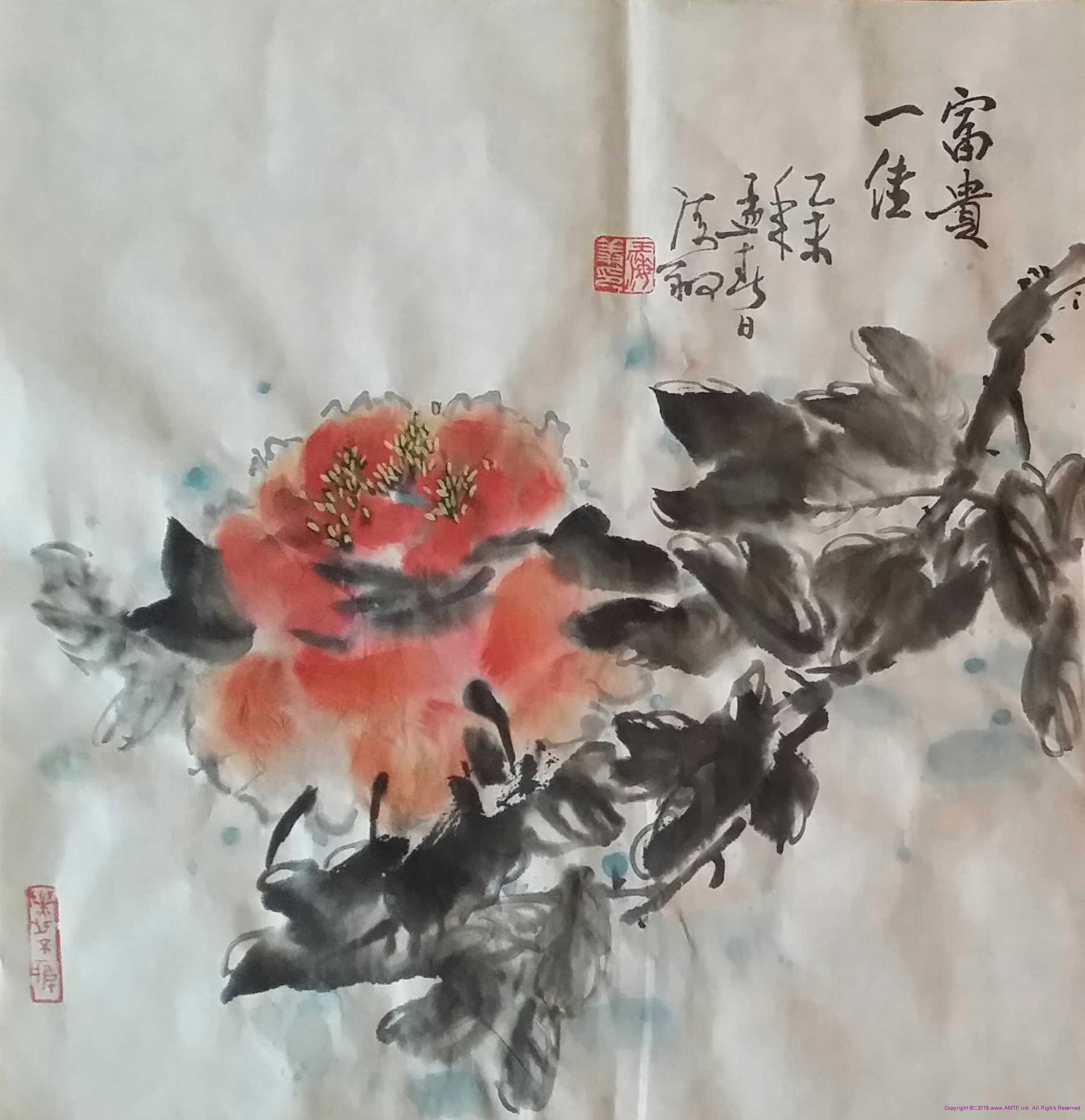 王海翔-水墨画R