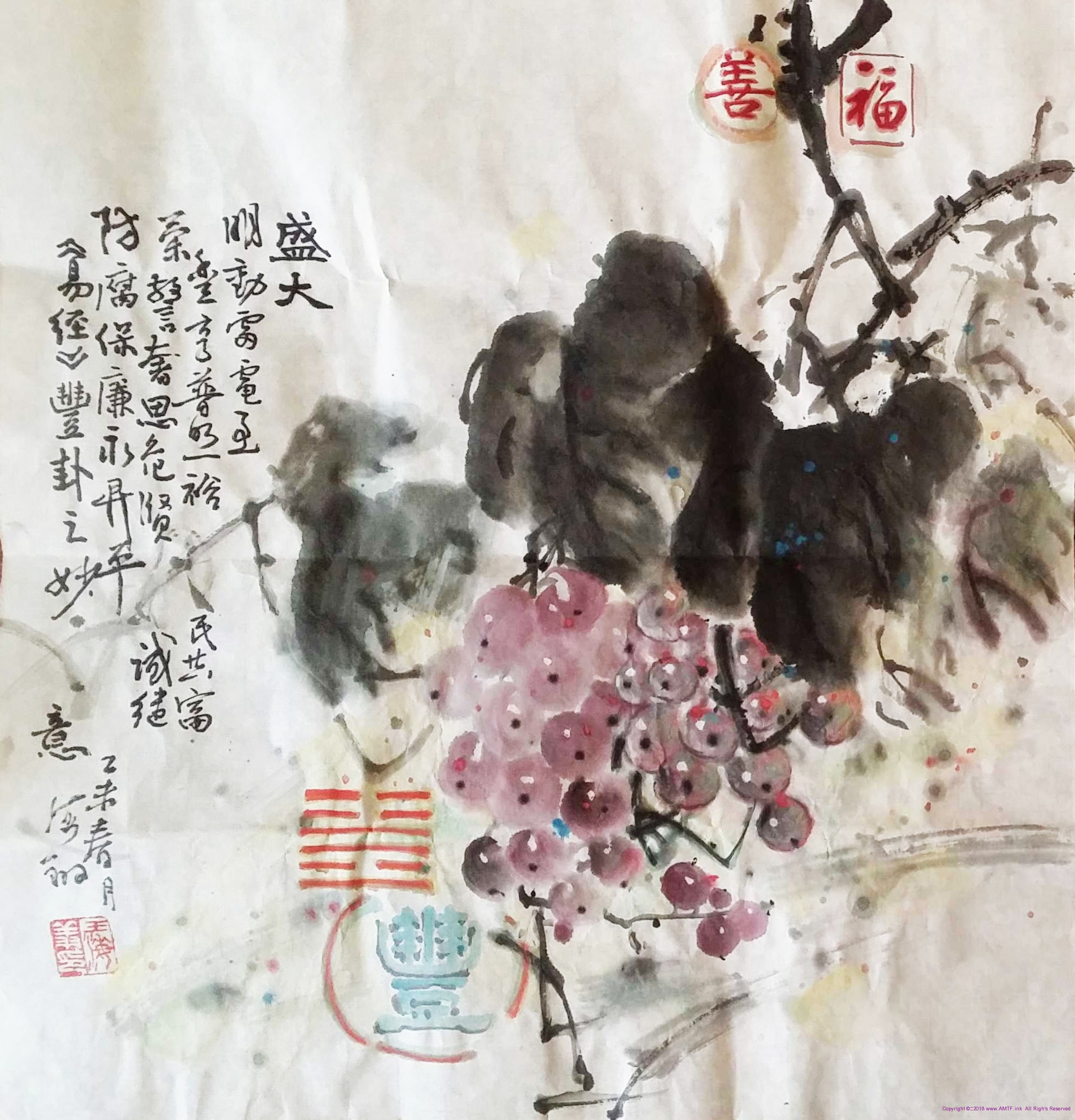 王海翔-水墨画T