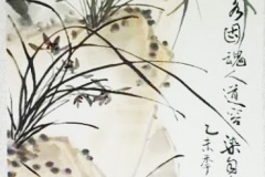 王海翔-君子兰A