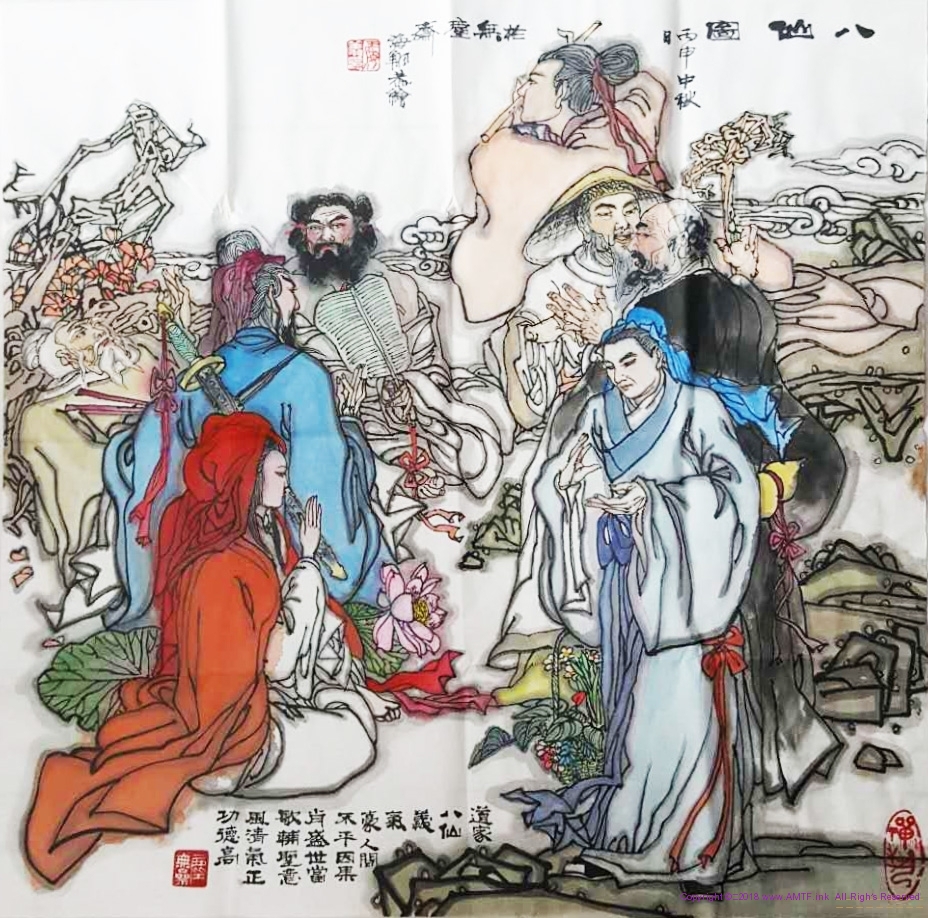 王海翔-八仙图